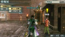 画像ギャラリー No.009のサムネイル画像 / 充実の通信機能を確認。「真・三國無双 MULTI RAID 2」，都市機能の新システム「新武器強化システム」「クエスト作成システム」などを紹介
