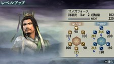 画像ギャラリー No.022のサムネイル画像 / 充実の通信機能を確認。「真・三國無双 MULTI RAID 2」，都市機能の新システム「新武器強化システム」「クエスト作成システム」などを紹介