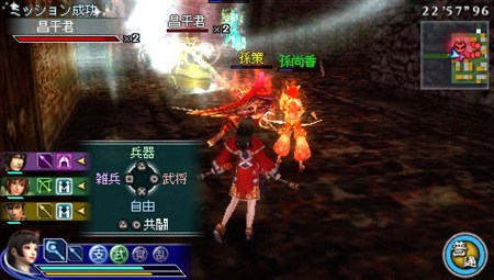 画像ギャラリー No.024のサムネイル画像 / 充実の通信機能を確認。「真・三國無双 MULTI RAID 2」，都市機能の新システム「新武器強化システム」「クエスト作成システム」などを紹介