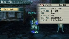 画像ギャラリー No.028のサムネイル画像 / 充実の通信機能を確認。「真・三國無双 MULTI RAID 2」，都市機能の新システム「新武器強化システム」「クエスト作成システム」などを紹介