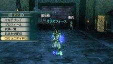画像ギャラリー No.032のサムネイル画像 / 充実の通信機能を確認。「真・三國無双 MULTI RAID 2」，都市機能の新システム「新武器強化システム」「クエスト作成システム」などを紹介