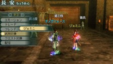 画像ギャラリー No.034のサムネイル画像 / 充実の通信機能を確認。「真・三國無双 MULTI RAID 2」，都市機能の新システム「新武器強化システム」「クエスト作成システム」などを紹介