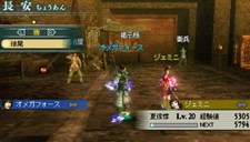 画像ギャラリー No.035のサムネイル画像 / 充実の通信機能を確認。「真・三國無双 MULTI RAID 2」，都市機能の新システム「新武器強化システム」「クエスト作成システム」などを紹介