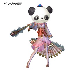 画像ギャラリー No.002のサムネイル画像 / 製品版へデータ引き継ぎが可能。「真・三國無双 MULTI RAID 2 スペシャル体験版」を4Gamerから入手して44人のキャラクターで無双しよう！