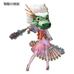 画像ギャラリー No.004のサムネイル画像 / 製品版へデータ引き継ぎが可能。「真・三國無双 MULTI RAID 2 スペシャル体験版」を4Gamerから入手して44人のキャラクターで無双しよう！