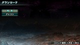 画像ギャラリー No.006のサムネイル画像 / 「真・三國無双 MULTI RAID 2」シゲキックスとのコラボ開始&壁紙も