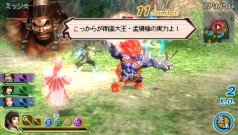 画像ギャラリー No.008のサムネイル画像 / PSP「真・三國無双 MULTI RAID 2」に,三つのクエストが追加されるDLC第2弾が登場。タイトルアップデート1.01も配信開始