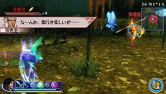 画像ギャラリー No.003のサムネイル画像 / 「真・三國無双 MULTI RAID 2」三蔵法師&孫悟空との対決に挑もう