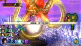 画像ギャラリー No.006のサムネイル画像 / 「真・三國無双 MULTI RAID 2」,災厄を撒き散らす巨獣を倒そう