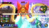 画像ギャラリー No.007のサムネイル画像 / 「真・三國無双 MULTI RAID 2」,災厄を撒き散らす巨獣を倒そう
