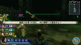 画像ギャラリー No.010のサムネイル画像 / 「真・三國無双 MULTI RAID 2」,災厄を撒き散らす巨獣を倒そう