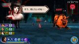 画像ギャラリー No.012のサムネイル画像 / 「真・三國無双 MULTI RAID 2」,災厄を撒き散らす巨獣を倒そう