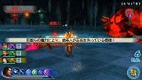 画像ギャラリー No.013のサムネイル画像 / 「真・三國無双 MULTI RAID 2」,災厄を撒き散らす巨獣を倒そう
