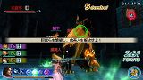 画像ギャラリー No.015のサムネイル画像 / 「真・三國無双 MULTI RAID 2」,災厄を撒き散らす巨獣を倒そう