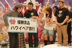 画像ギャラリー No.016のサムネイル画像 / 「桃鉄2010」最強芸能人の座は誰の手に? ケンドーコバヤシさんや山本 梓さんらが出演した「桃-1 グランプリ」レポート