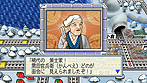 画像ギャラリー No.006のサムネイル画像 / Wii「桃太郎電鉄2010 戦国・維新のヒーロー大集合！の巻」，「みんなのおすすめセレクション」でお手頃価格となって本日発売