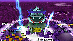 画像ギャラリー No.010のサムネイル画像 / Wii「桃太郎電鉄2010 戦国・維新のヒーロー大集合！の巻」，「みんなのおすすめセレクション」でお手頃価格となって本日発売