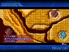 画像ギャラリー No.002のサムネイル画像 / イーフロンティア，レトロタッチの2Dロボットアクション「機装猟兵ガンハウンド」を2009年12月18日に発売