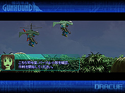 画像ギャラリー No.003のサムネイル画像 / イーフロンティア，レトロタッチの2Dロボットアクション「機装猟兵ガンハウンド」を2009年12月18日に発売
