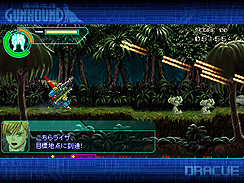 画像ギャラリー No.004のサムネイル画像 / イーフロンティア，レトロタッチの2Dロボットアクション「機装猟兵ガンハウンド」を2009年12月18日に発売
