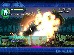 画像ギャラリー No.005のサムネイル画像 / イーフロンティア，レトロタッチの2Dロボットアクション「機装猟兵ガンハウンド」を2009年12月18日に発売