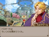 画像ギャラリー No.015のサムネイル画像 / 天下の義賊“ジミー＆ジェミー”参上！　「エストポリス」最新情報が公開