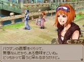 画像ギャラリー No.018のサムネイル画像 / 天下の義賊“ジミー＆ジェミー”参上！　「エストポリス」最新情報が公開