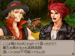 画像ギャラリー No.027のサムネイル画像 / 天下の義賊“ジミー＆ジェミー”参上！　「エストポリス」最新情報が公開