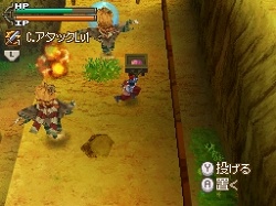画像ギャラリー No.030のサムネイル画像 / 天下の義賊“ジミー＆ジェミー”参上！　「エストポリス」最新情報が公開