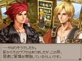 画像ギャラリー No.038のサムネイル画像 / 天下の義賊“ジミー＆ジェミー”参上！　「エストポリス」最新情報が公開
