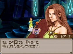 画像ギャラリー No.040のサムネイル画像 / 天下の義賊“ジミー＆ジェミー”参上！　「エストポリス」最新情報が公開