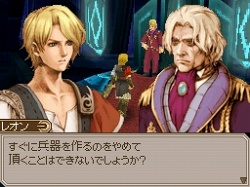 画像ギャラリー No.041のサムネイル画像 / 天下の義賊“ジミー＆ジェミー”参上！　「エストポリス」最新情報が公開