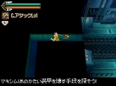 画像ギャラリー No.060のサムネイル画像 / 天下の義賊“ジミー＆ジェミー”参上！　「エストポリス」最新情報が公開