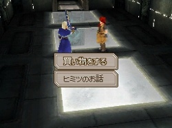 画像ギャラリー No.033のサムネイル画像 / 「エストポリス」天下の大発明家“レクサス”と,やり込みダンジョン“いにしえの洞窟”を紹介