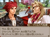 画像ギャラリー No.005のサムネイル画像 / 発売直前のニンテンドーDS用ソフト「エストポリス」,ボリューム満点の新情報を一気に紹介
