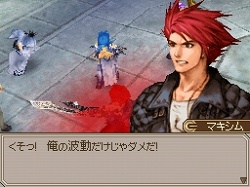 画像ギャラリー No.034のサムネイル画像 / 発売直前のニンテンドーDS用ソフト「エストポリス」,ボリューム満点の新情報を一気に紹介