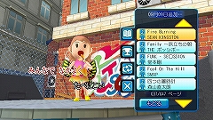 画像ギャラリー No.006のサムネイル画像 / 自宅で歌い放題!「カラオケJOYSOUND Wii DX」,本日発売