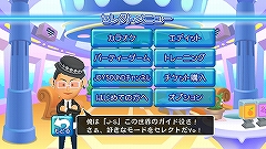 画像ギャラリー No.007のサムネイル画像 / 自宅で歌い放題!「カラオケJOYSOUND Wii DX」,本日発売