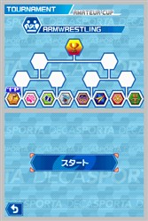 画像ギャラリー No.003のサムネイル画像 / 「DECA SPORTA(デカスポルタ) DS でスポーツ“10”種目!」の発売が12月17日に決定。本日(11月30日)より,小学生漫才師「まえだまえだ」のTVCMがスタート