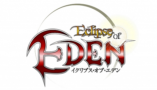 画像ギャラリー No.006のサムネイル画像 / 「Eclipse of EDEN」，プレミアテストを1月31日16：00に開始