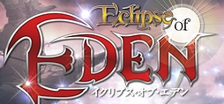 画像ギャラリー No.002のサムネイル画像 / 「Eclipse of EDEN」の正式サービスがスタート。条件クリアでプレゼント，有料通貨EPキャッシュバックなどの記念キャンペーンも開始に