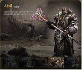 画像ギャラリー No.009のサムネイル画像 / 韓国MGame，日替わりで異なる戦闘コンテンツを楽しめる新作MMORPG「WARBANE」の最新プレイムービーを公開