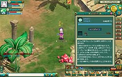 画像ギャラリー No.023のサムネイル画像 / 驚くほどにシステムが充実しているブラウザタイプのMMORPG「まじかるブラゲ学院」プレイレポート