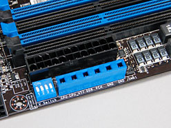 画像ギャラリー No.029のサムネイル画像 / MSI「Big Bang-Trinergy」発売直前検証(前)〜トピック満載のゲーマー向けマザーボード