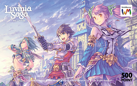 画像ギャラリー No.013のサムネイル画像 / 本日正式サービス開始の「LuviniaSaga」,さっそく新ワールド「クラウド」をオープン。冒険をサポートしてくれる「便利アイテム」も導入