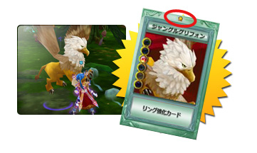 画像ギャラリー No.011のサムネイル画像 / 「LuviniaSaga」，“UPDATE第7章”本日実装。経験値10倍イベントも開催中