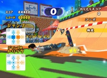画像ギャラリー No.003のサムネイル画像 / 運動不足もこれで解消!?　「ファミリートレーナー2」が12月10日に発売。前作ソフトと専用マットコントローラ同梱の「限定スペシャルパック」もアリ