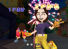 画像ギャラリー No.010のサムネイル画像 / 運動不足もこれで解消!? 「ファミリートレーナー2」が12月10日に発売。前作ソフトと専用マットコントローラ同梱の「限定スペシャルパック」もアリ