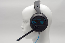 画像ギャラリー No.006のサムネイル画像 / HW短評：ROCCAT「Kave XTD Stereo」（1）まずは出音を聞いてみる