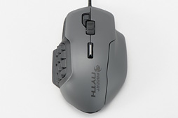 画像ギャラリー No.030のサムネイル画像 / 「ROCCAT Nyth」レビュー。左サイドの最大12ボタンを自由にカスタマイズできるマウスは,ズバリ買いなのか